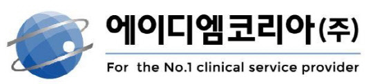 (에이디엠코리아 제공)